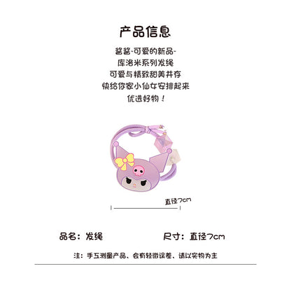 GK8233兒童高彈力不傷髮髮圈2024.07.19