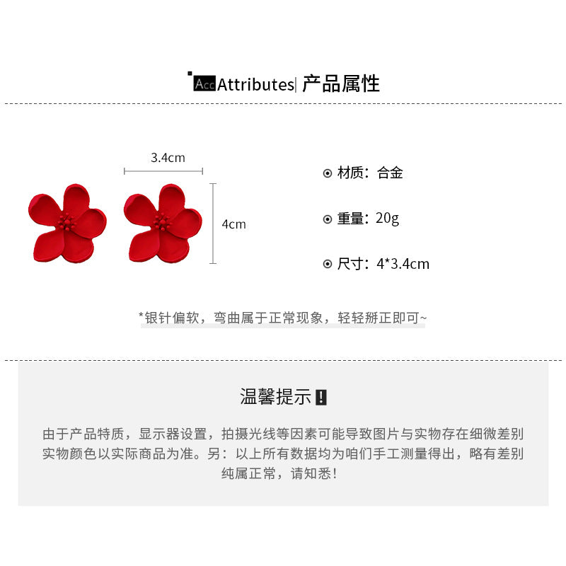 EA1848復古法式誇張紅色花朵耳釘2024.08.16