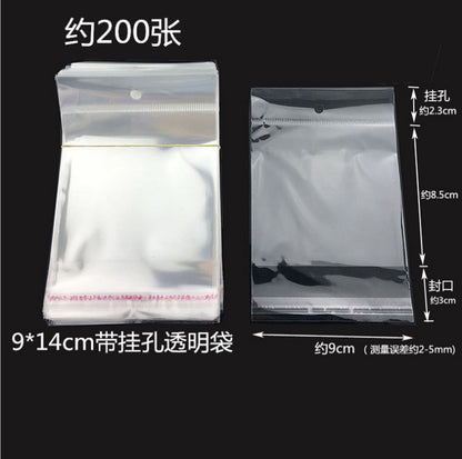 KP7655髮飾配件- 成品飾品卡片 彩色髮夾卡紙 黃色粉色藍色皮紋星星包裝7*8cm展示卡