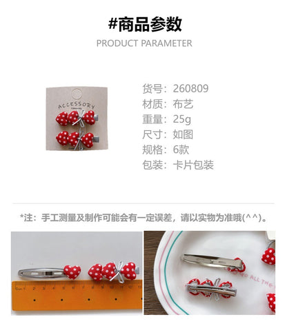 CA0809蝴蝶結紅色波點爱心髮圈髮夾2026.08