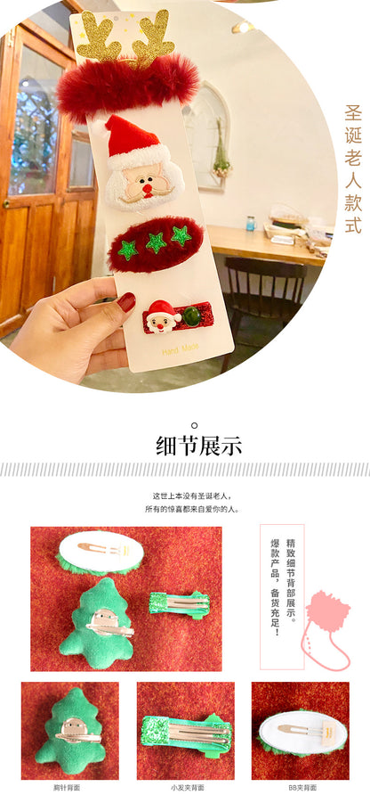 FO0829聖誕髮飾胸針髮夾套裝2023.10.24