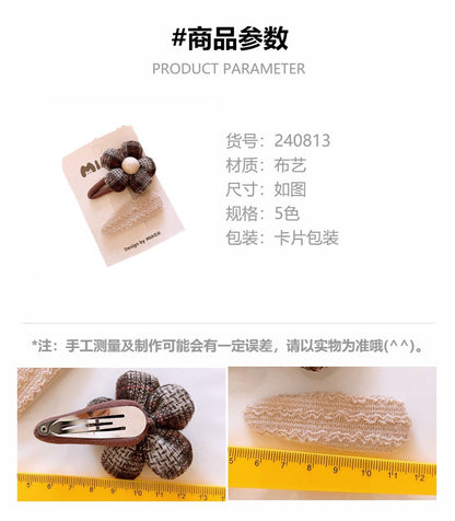 CA0813韓版百搭奶咖色布藝花朵掰掰髮夾2024.08.13