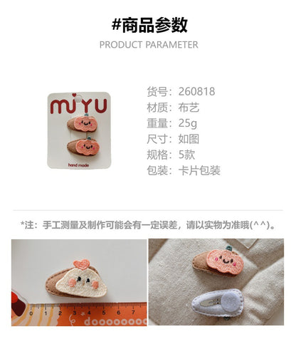 CA0818兒童手工刺繡布藝髮夾2026.08