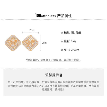 EM1865復古氣質鋯石方形蝴蝶結銀針耳環2025.03.14