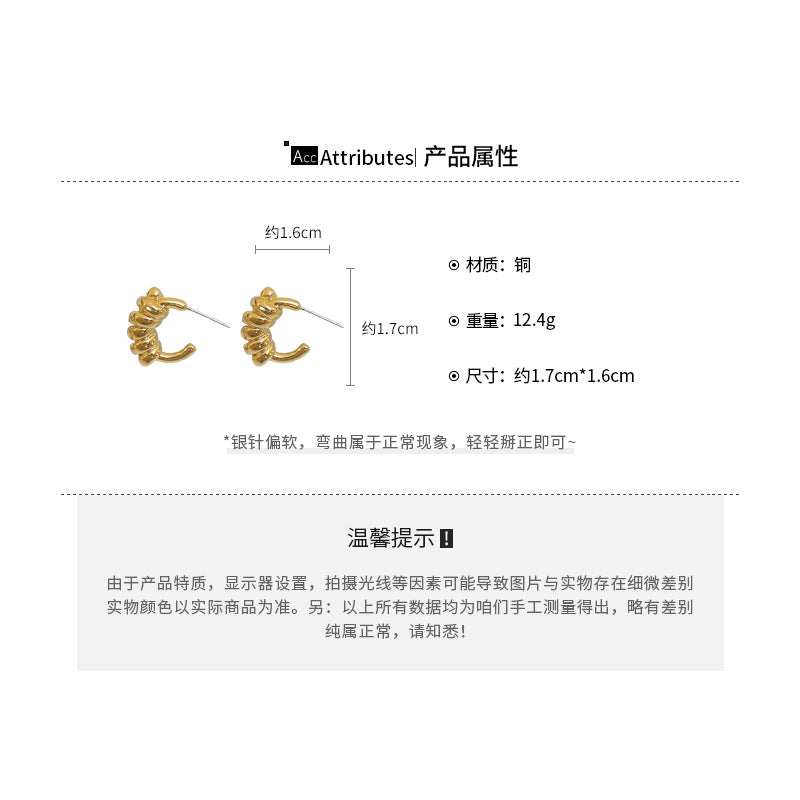 EK1262輕奢螺旋百搭銀針耳環2024.08.02
