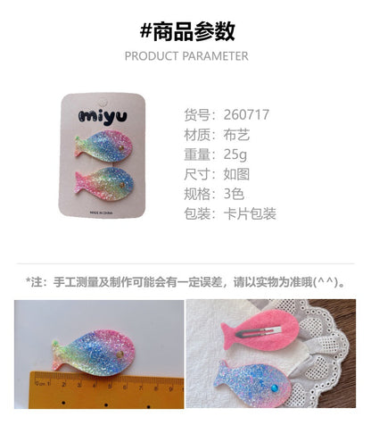 CJ0717夢幻彩虹閃粉小魚髮夾2026.07