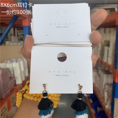 KP1139飾品配件-長方形耳環展示卡紙