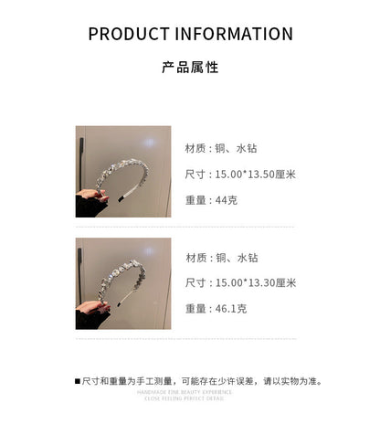 HO1941圓圈方形鑲鑽髮箍2022.10.04