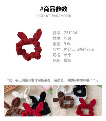 CD1234秋冬簡約百搭黑紅米咖色絲絨兔耳大腸髮圈2023.12.29