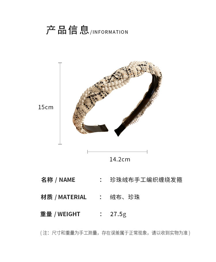 EO1268質感復古秋季珍珠纏繞髮箍2023.10.31