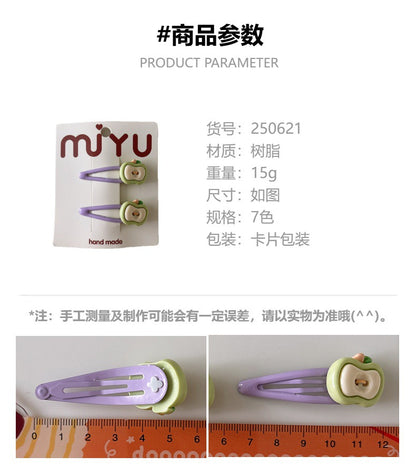 CJ0621可愛卡通兒童滴油彩色水果百搭女童髮夾2025.07.18