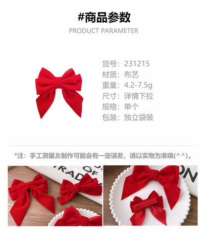 CD1215新年絲絨酒紅色系基礎純色蝴蝶結髮夾2023.12.29