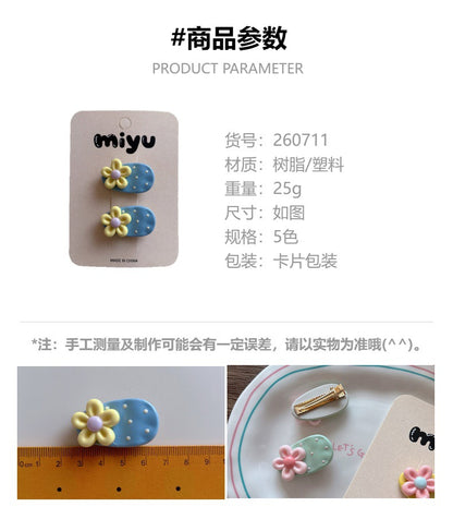 CJ0711小花波點立體花朵側邊兒童髮夾2026.07