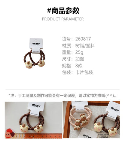 CA0817兒童樹脂小熊髮圈2026.08