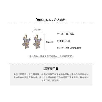 EK1041ins韓系爆閃鋯石蝴蝶耳環2024.07.02