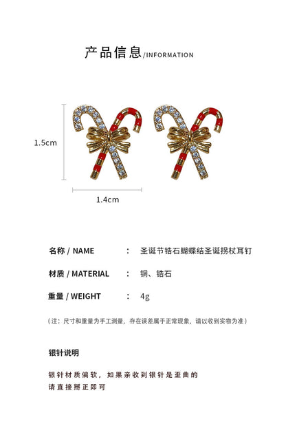 EO1116雪花聖誕系列耳環2023.10.20