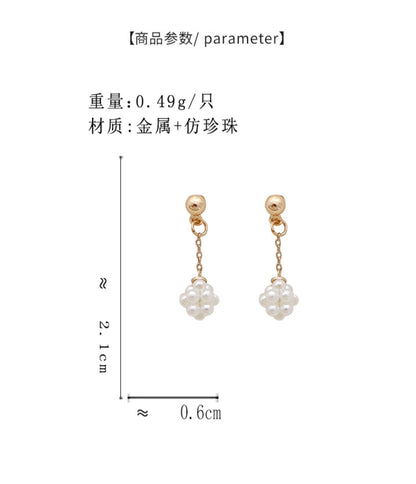 BS7267簡約珍珠圓球S925銀針耳釘2023.09.26
