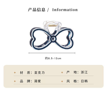 AM4541克萊因藍拼色透明大號鯊魚夾2023.05.23