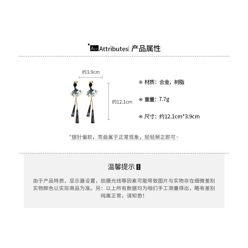 EJ9846新中式扇子樹脂流蘇耳鉤復古長款耳環2024.06.14