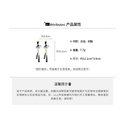EJ9846新中式扇子樹脂流蘇耳鉤復古長款耳環2024.06.14