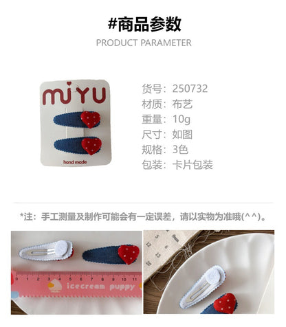 CA0732韓系兒童布藝紅藍牛仔波點愛心星星水滴寶寶bb夾2025.08.26