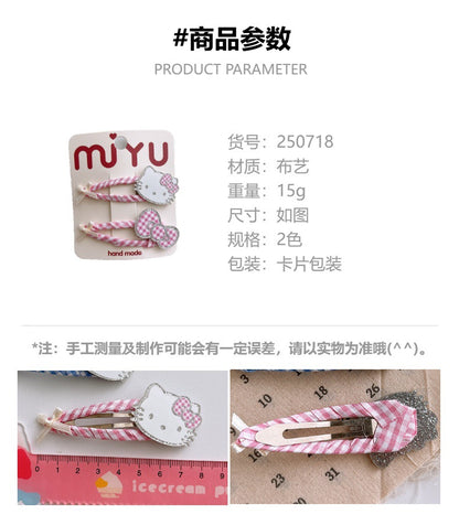 CJ0718甜美繞布格子大號可愛劉海髮夾2025.07.18