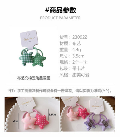 CS0922韓系甜美布藝彩色五角星星格紋波點髮圈2個2023.09.29