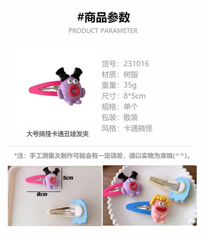 CO1016彩色卡通搞怪創意香腸嘴醜娃娃玩偶髮夾2023.10.27
