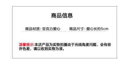 IM3037三顆小愛心復古酒紅純黑髮夾2024.03.26