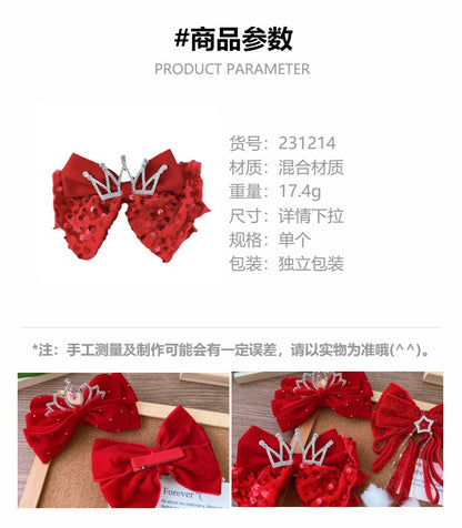 CD1214新年紅色系甜美公主風蝴蝶結皇冠飄帶髮夾2023.12.12