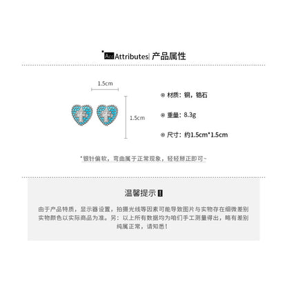 EA2477法式復古愛心十字鋯石耳環2026.04