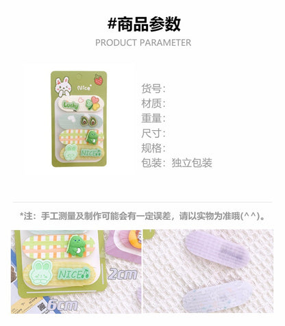CD1206韓系藝文風格紋蕾絲橢圓水滴布藝髮夾3個2023.12.12