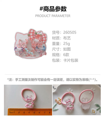 CM0505可愛卡通女童金粉亮片高彈力水果編髮髮圈2026.05