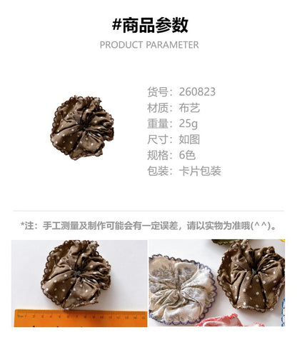 CA0823兒童花邊布藝大腸髮圈2026.08