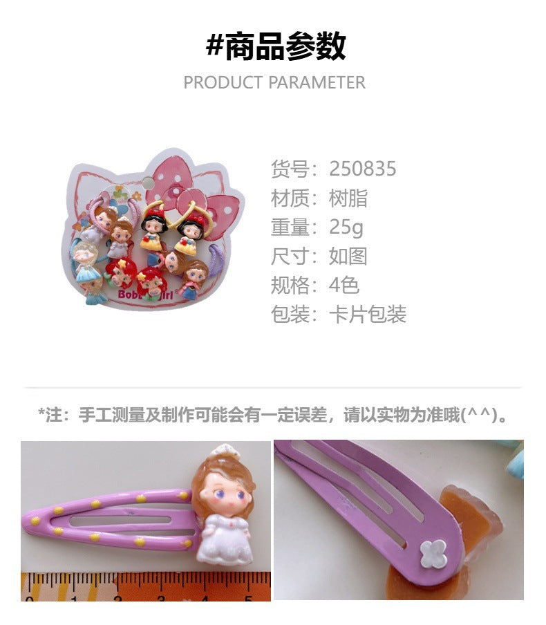 CA0835可愛卡通女童滴油公主串珠項鍊手鏈髮夾髮繩2025.08.26