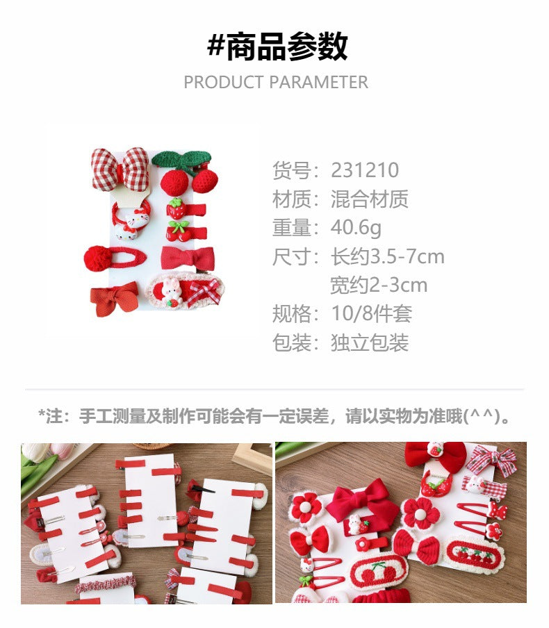 CD1210蝴蝶結卡通兔子新年紅色系兒童髮飾10件套2023.12.19