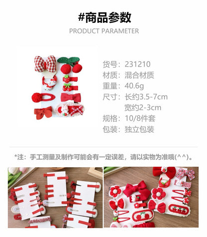 CD1210蝴蝶結卡通兔子新年紅色系兒童髮飾10件套2023.12.19