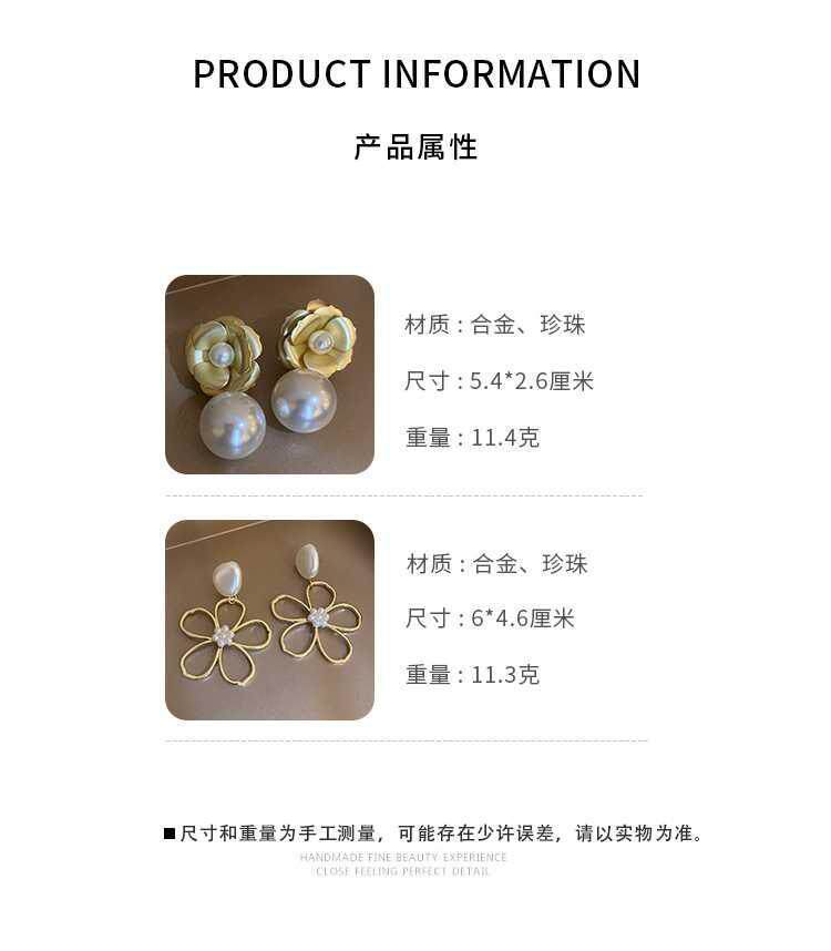 EA7765法式復古氣質百搭花朵珍珠銀針耳環2026.04