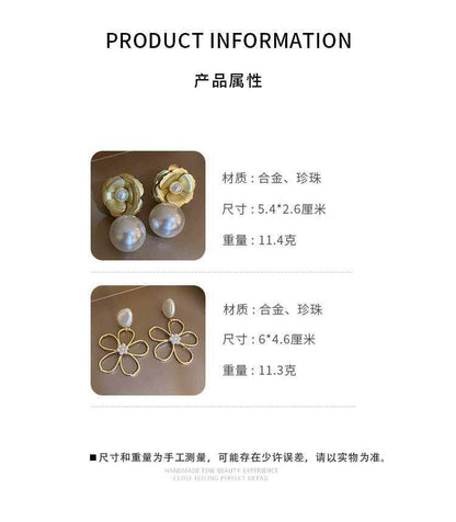 EA7765法式復古氣質百搭花朵珍珠銀針耳環2026.04