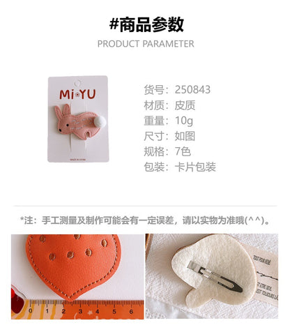 CA0843韓版可愛卡通皮質兒童髮夾2025.08.26