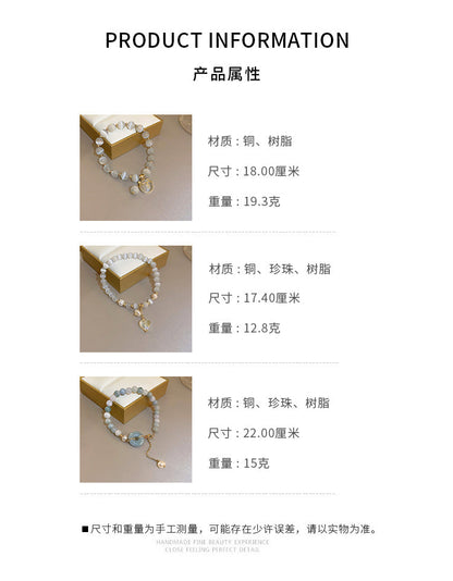 EN7724珍珠平安扣猫眼石玉佩愛心手鏈2023.11.14