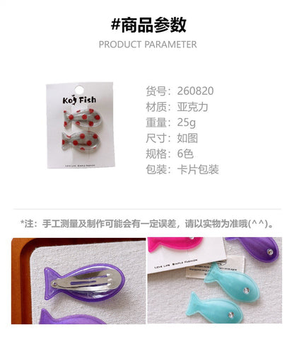 CA0820可愛波點劉海BB髮夾2026.08