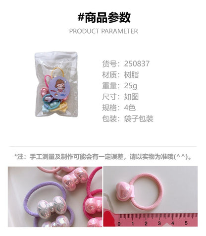 CA0837可愛兒童高彈力糖果色小號女童髮圈2025.08.26