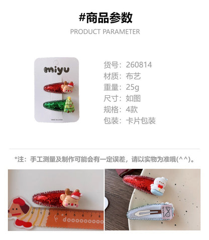 CZ0814可愛卡通格利特兒童聖誕髮夾2026.08