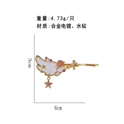 HA4056天使翅膀一字劉海星球邊夾2023.04.21