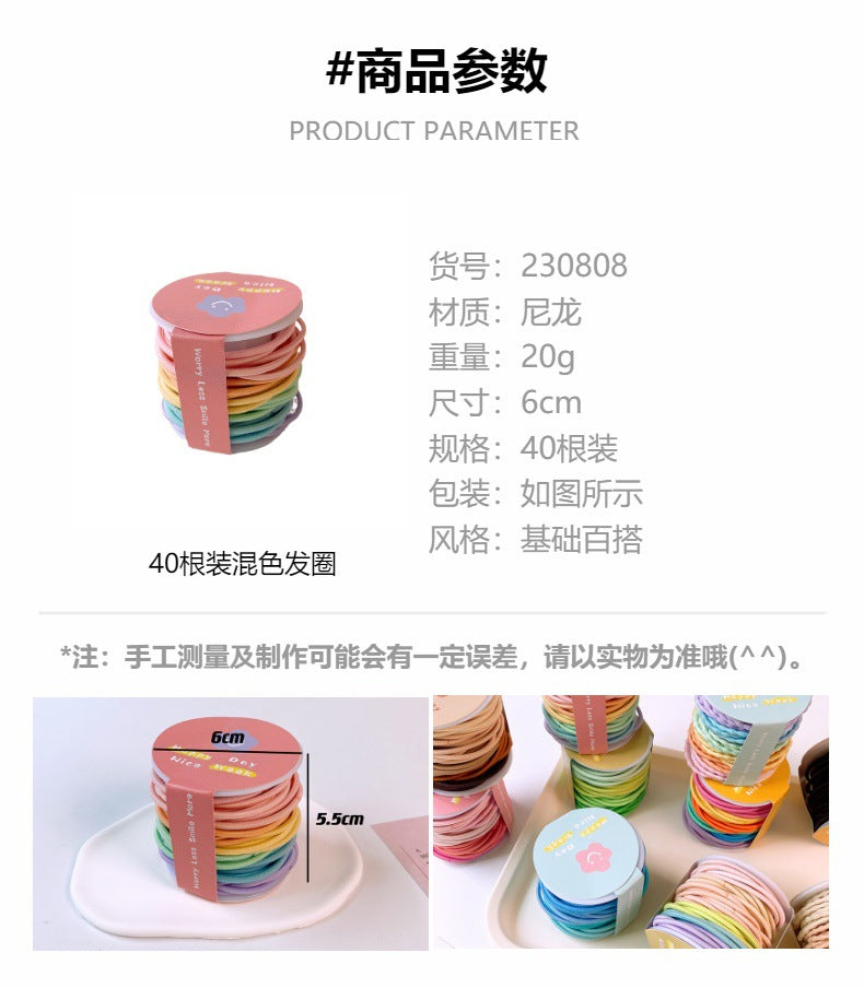 CA0808馬卡龍糖果咖色漸變基礎光面藕節髮圈40根2023.08.18