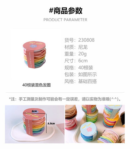 CA0808馬卡龍糖果咖色漸變基礎光面藕節髮圈40根2023.08.18