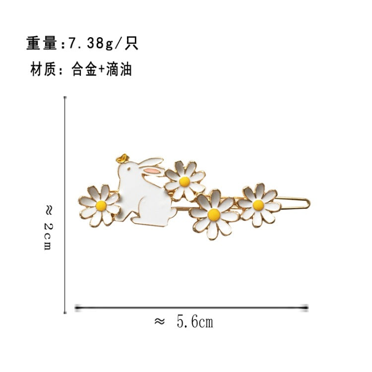 YA1355清新可愛小雛菊髮夾趣味小白兔髮夾2023.04.18