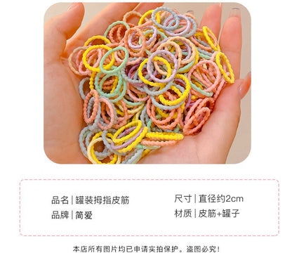 AM2609兒童罐裝不傷髮髮圈2023.05.16