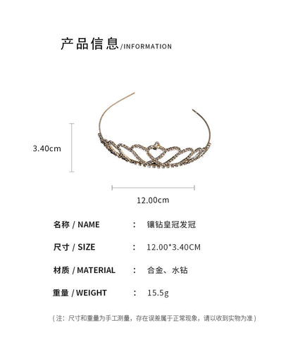 HM3467珍珠鑲鑽愛心皇冠髮箍2023.03.14
